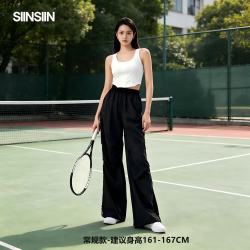 SIINSIIN 防晒透气速干 显瘦黑 S 女士休闲裤