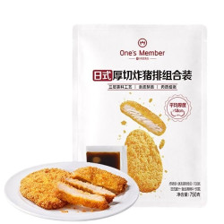 1号会员店 日式厚切炸猪排750g 5片装