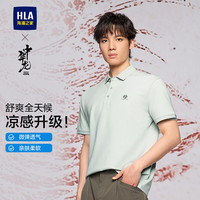 海澜之家 短袖POLO衫男26中华龙系列龙形绣花短袖男夏季 浅绿61 M 170/88A 125~136斤