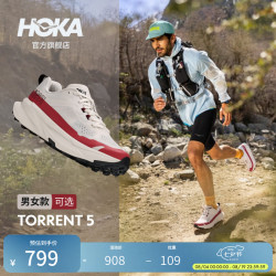 HOKA TORRENT 5 透气耐磨轻便 河岩灰/红玛瑙色 42 越野跑鞋