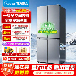 美的 冰箱BCD-500WSPM(E) 钛钢灰-星烁