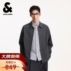 杰克琼斯 225221016 翻领按扣抽绳夹克 E44黑砂色 L