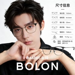 暴龙 BT1595 近视眼镜框
