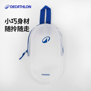 迪卡侬 游泳防水包女沙滩包防水袋收纳袋古典蓝白3L2398060