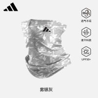 adidas 多功能户外头巾