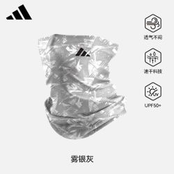 adidas 多功能户外头巾