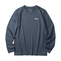 Jack Wolfskin 狼爪 速干防晒 黑色 XL 男长袖T恤