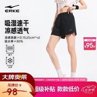 鸿星尔克 速干冰感透气 黑色 M 运动短裤