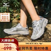 美津浓 RACER TRAIL SEV2 复古透气溯溪鞋 05/机能银 42