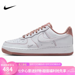 NIKE IB6543-100 AIR FORCE 1 '07 MINI JEWEL 女子休闲运动鞋 36码
