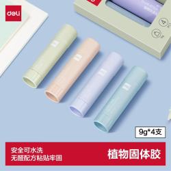 得力 9g高粘PVP固体胶水/胶棒 植物配方无甲醛 儿童学习手工 4色 4支/盒 53274-4