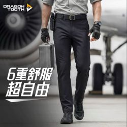 龙牙 二代轻骑战术休闲裤 修身直筒 户外长裤
