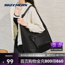 斯凯奇 L124U140 单肩手提三角包 运动托特包