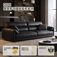 DDC 全青皮加厚头层牛皮 直排沙发