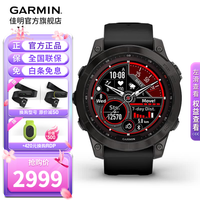 佳明 Fenix 7 运动手表 010-02540-28 碳黑色 42mm DLC旗舰版