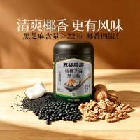 五谷磨房 黑芝麻糊核桃黑豆粉 清爽椰椰口味 600g 冲饮