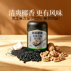 五谷磨房 核桃芝麻黑豆粉  500g