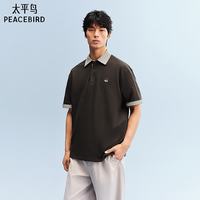 太平鸟 滑板小狗联名26年夏新格子翻领POLO衫  第一批