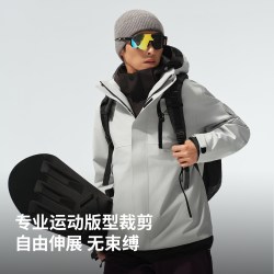 凯莱牧 冲锋衣女户外硬壳可拆卸三合一登山服三防外套情侣款夹克
