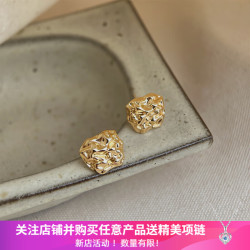 洛梵欣饰 小金矿异形不规则925银针镀14K液态时尚感小巧耳饰女耳钉 6063银针款