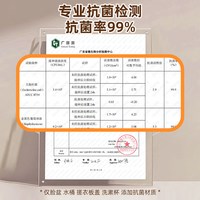 御梳世家 电动牙刷洗漱套装