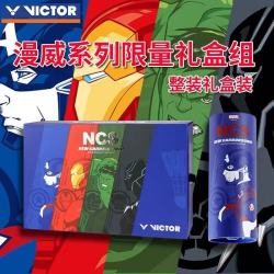 VICTOR 漫威NCS联名限量碳音羽毛球