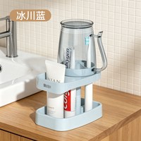 维简 漱口牙刷杯套装 防霉牙缸
