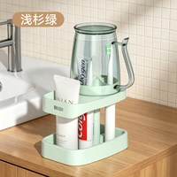 维简 漱口牙刷杯子套装 防霉牙缸洗漱杯