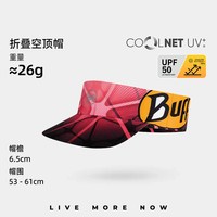 BUFF 折叠空顶帽 通用款 跑步帽 121746.506.10.00