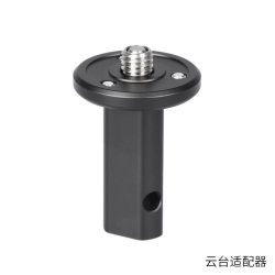 马小路 PT-15迷你扳扣全尺寸专业便携三脚架套装 PT-15球台 摄像 全能套装