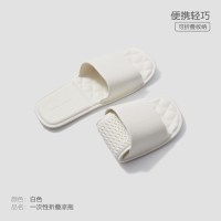 SANLI 可折叠旅行一次性拖鞋便携式 轻便可折叠