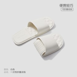 SANLI 可折叠旅行一次性拖鞋便携式 轻便可折叠