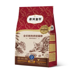 麦富迪 弗列加特烘焙猫粮全价鲜肉猫粮85%鲜肉含量添加益生菌成幼猫粮