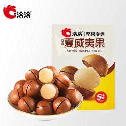 洽洽 夏威夷果35g*1袋 折3.63元一袋