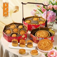 杏花楼 繁花似锦月饼礼盒