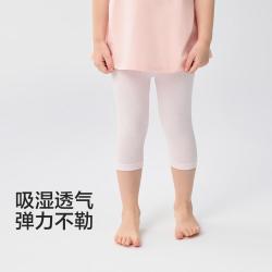 巴拉巴拉 吸湿透气抗菌女童打底裤