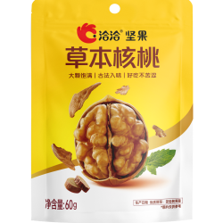 洽洽 草本核桃60g*1袋 折3.63元一袋