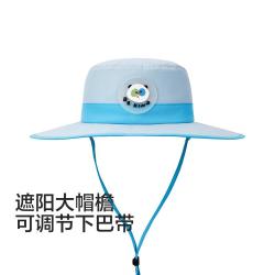 巴拉巴拉 男女童遮阳帽卡通印花防晒帽