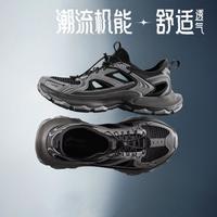 李宁 星环2  溯溪鞋 休闲凉鞋