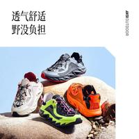安踏 武夷 专业溯溪鞋