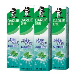 好来 原黑人)牙膏清新双效200g*4支套装大容量清新口气