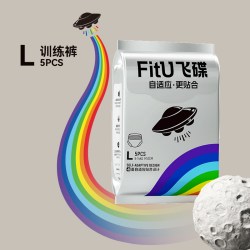 婴爱 飞碟拉拉裤夏季超薄透气婴儿纸尿裤男女宝宝专用尿不湿试用装