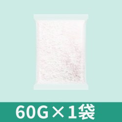 茶垢清洁剂茶渍清洗剂水杯茶杯茶具食品级神器活氧除垢粉剂强力型