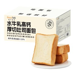 面包新语 水牛乳高钙厚切软吐司400g面包整箱早餐速食零食21天短保