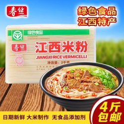 春丝 江西特产正宗春丝江西米粉4斤