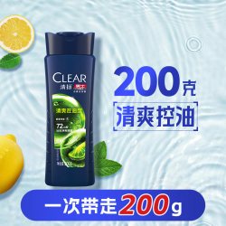 清扬 男士去屑洗发露 清爽控油型