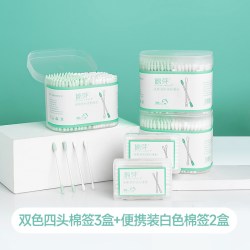 COTTON SHOOTS 双色四头棉签化妆清洁多功能棉棒