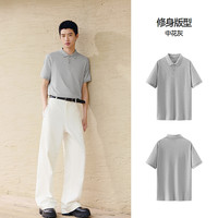森马 POLO衫男2024夏季百搭纯色上衣商务通勤短袖T恤凉感抗菌