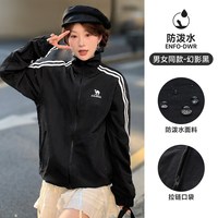 骆驼 校园风衣夹克立领通勤外套女款情侣春秋季户外运动防泼水黑色