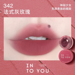 INTO YOU 马利联名芝士果冻唇泥